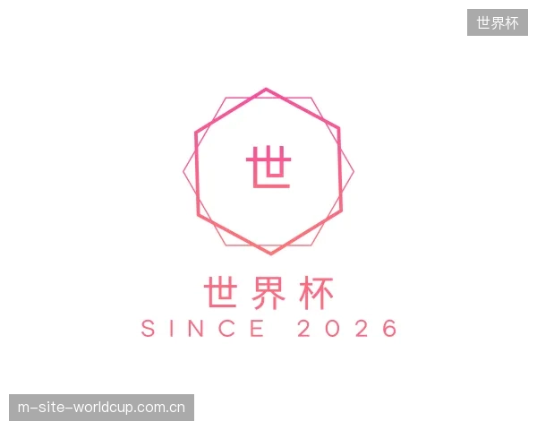 知道世界杯官方